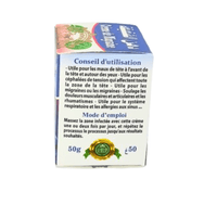 Crème Dohn El Chkika – Soulagement Migraine - nilabeautys.com