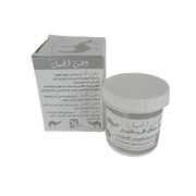 Crème du Chameau – Anti - Âge Éclat et Fermeté - nilabeautys.com