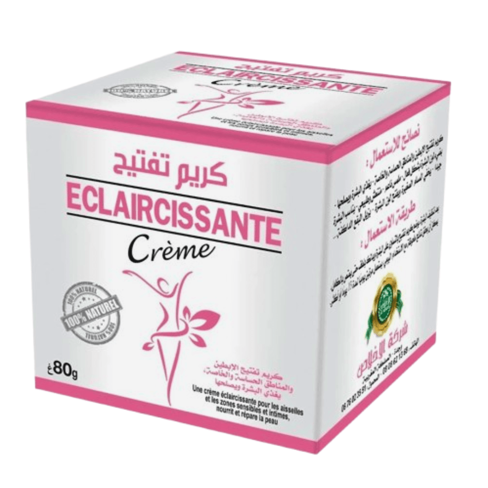 Crème Éclaircissante Zones Intimes 80g – Aisselles & Cuisses - nilabeautys.com