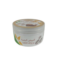 Crème El Wadaa à l’Escargot 100g – Régénérante et Hydratante - nilabeautys.com