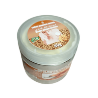 Crème Encens Oliban Louban Dakar 100g – Soin Régénérant & Anti-Âge Naturel - nilabeautys.com