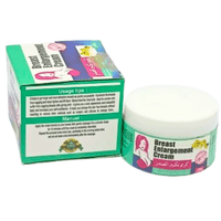 Crème Enlargement Siens Large 200g - Volume & Fermeté - nilabeautys.com