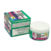 Crème Enlargement Siens Large 200g - Volume & Fermeté - nilabeautys.com