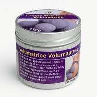 Crème Fesses Booster Volume 100g - nilabeautys.com