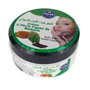 Crème Figue de Barbarie - Hydratation et Anti - Âge - nilabeautys.com