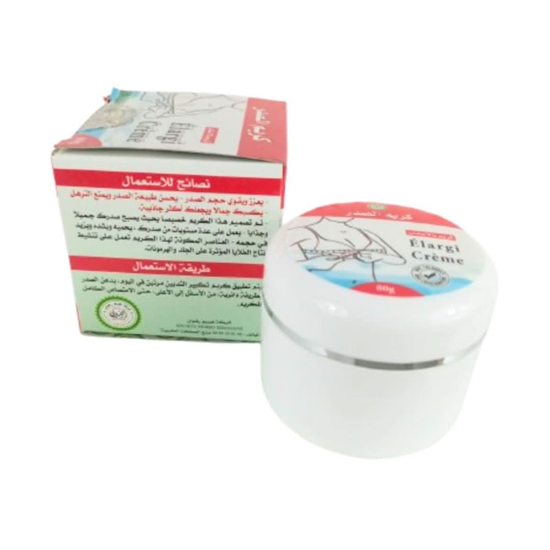 Crème Grossir la Poitrine | Crème Élargissement et le Volume des Seins ElargiCrème - nilabeautys.com