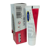 Crème Himomed 30g – Soulagement Naturel des Hémorroïdes - nilabeautys.com