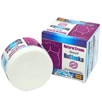 Crème Naturelle Buttocks Fessier et Hanches 200g - Soin Remodelant - nilabeautys.com