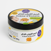 Crème Oliban Louban Dakar 100ml - nilabeautys.com