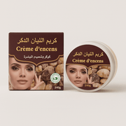 Crème Oliban Louban Dakar 200g - nilabeautys.com