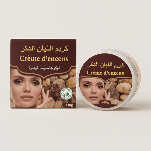 Crème Oliban Louban Dakar 200g