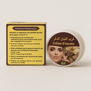 Crème Oliban Louban Dakar 200g - nilabeautys.com