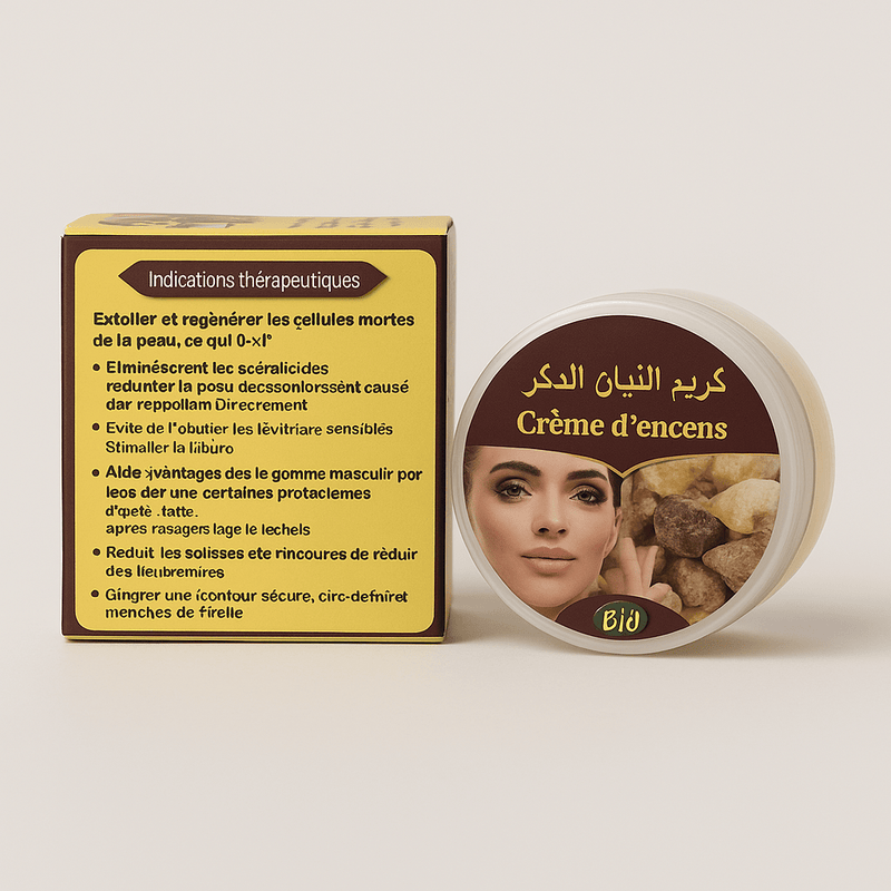 Crème Oliban Louban Dakar 200g - nilabeautys.com