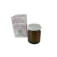 Crème Raha 15g - Soulagement des Hémorroïdes