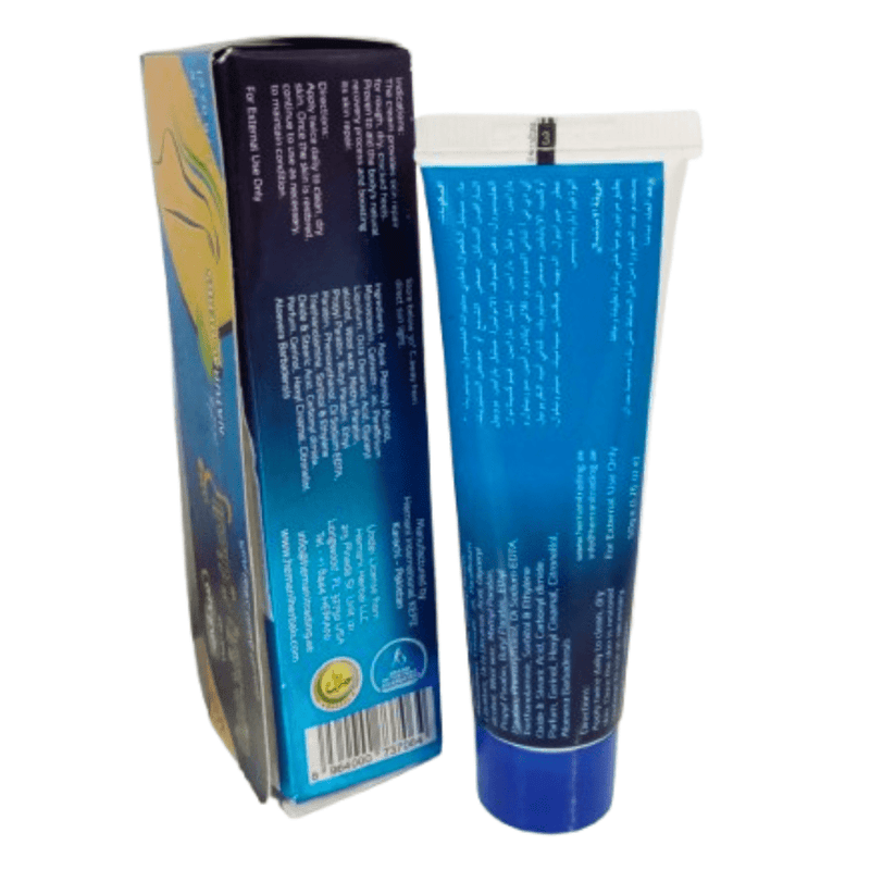 Crème Réparatrice Talons Fissurés Hemani 50g - nilabeautys.com