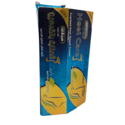 Crème Réparatrice Talons Fissurés Hemani 50g - nilabeautys.com