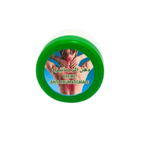 Crème Rhumatismes du Maroc Naturel – Soulagement Articulaire - nilabeautys.com