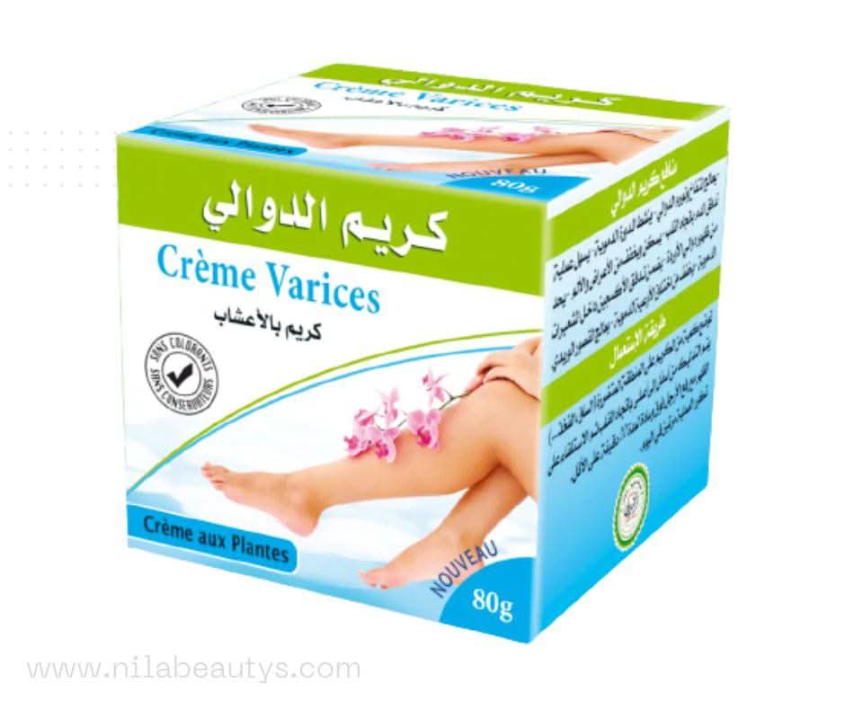 Crème Confort Jambes 80g – Hydratante & Apaisante