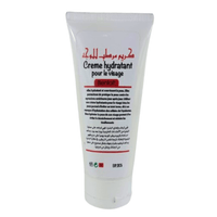 Crème Visage Hydratante – Argane & Figue de Barbarie - nilabeautys.com