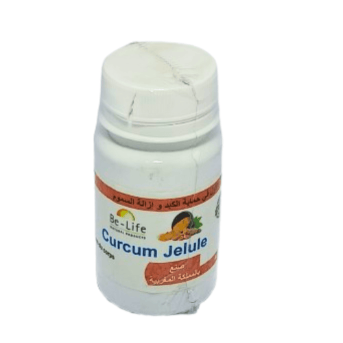 Curcuma – Complément Alimentaire 60 Gélules (Curcumin)