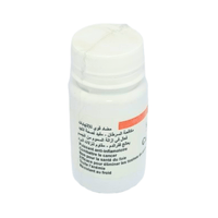 Curcuma – Complément Alimentaire 60 Gélules (Curcumin) - nilabeautys.com