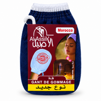 Gant Kessa Frotté Kahrqa – Gant de Gommage Hammam Marocain