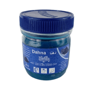 Dahna au Nila Vaseline Naturelle – 100g - nilabeautys.com