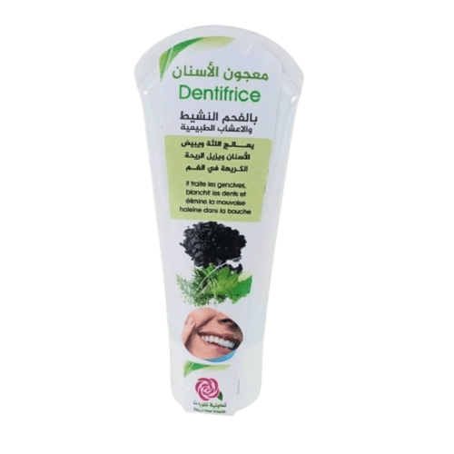 Dentifrice de Charbon actif 125ml