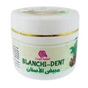 Dentifrice Charbon Actif & Girofle – Blanchiment Naturel - nilabeautys.com