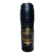Déodorant Ameerat Al Arab - Élégance Orientale (200ml) - nilabeautys.com