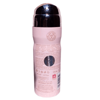 Déodorant arabe Heibah 200ml - nilabeautys.com