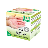 Dermapli Crème Eczéma 80g | Apaise et Protège la Peau - nilabeautys.com