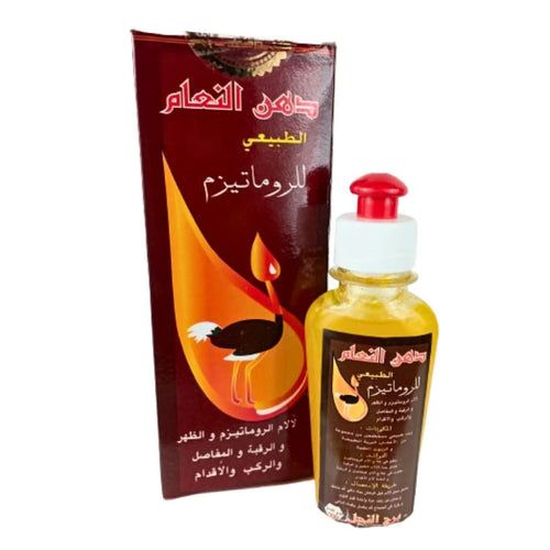 Dohn El Ma'am - Graisse d'Autruche 125 ml