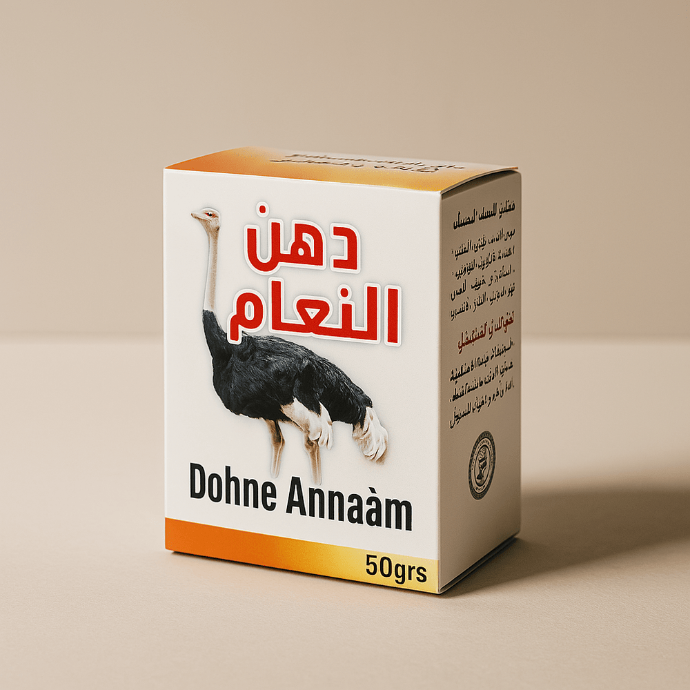 Dohne Annaâm d'autruche 50g - nilabeautys.com