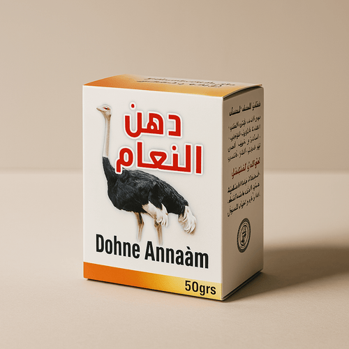 Dohne Annaâm d'autruche 50g - nilabeautys.com