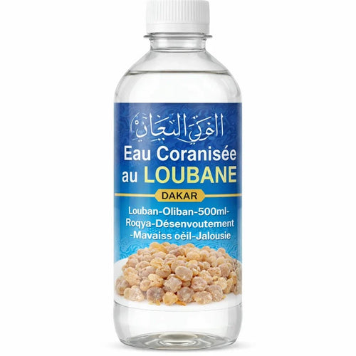 Eau Coranisée au Loubane Louban Dakar / Oliban – Roqya, Purification Protection - nilabeautys.com