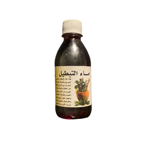 Eau de Désenvoûtement 250ml