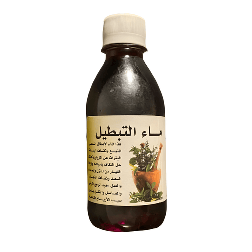 Eau de Désenvoûtement 250ml – Purification & Protection Énergétique - nilabeautys.com