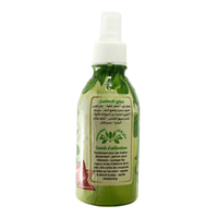 Eau de Fleurs d'Oranger 250ml - Cosmétique & Cuisine - nilabeautys.com