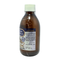 Eau Distillée Artiplex Halimmus El.Qtaf 250ml – Soin Naturel Peau & Cheveux - nilabeautys.com