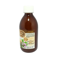 Eau Distillée de Centaurée 250ml – Apaisante et Tonifiante - nilabeautys.com