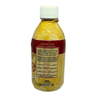 Eau Distillée de Tilleul 250ml – Apaisante & Éclaircissante - nilabeautys.com