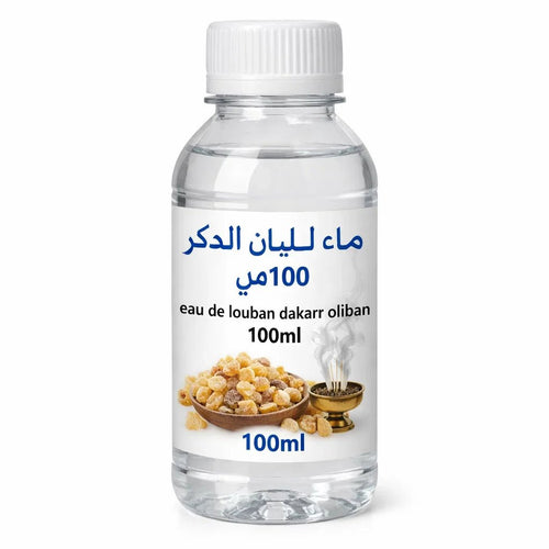 Eau Oliban Hydrosol | Loubane dakar 100ml Beauté Protection Naturelle - nilabeautys.com