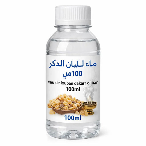 Eau Oliban Hydrosol | Loubane dakar 100ml Beauté Protection Naturelle - nilabeautys.com
