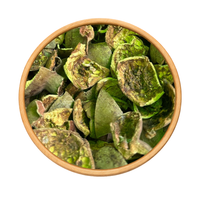 Écorce de Grenade El Roman 50g / 100g / 200g – Soin Naturel - nilabeautys.com