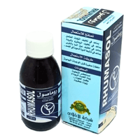 Ehumasol Élixir Rhumatismes 125ml – Soulagement des Douleurs Articulaires - nilabeautys.com