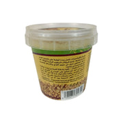 El Hikma Beurre de Fenugrec Concentré 150g | Soin Naturel pour Peau et Cheveux - nilabeautys.com