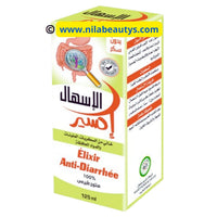 Élixir Anti-Diarrhée 125ml - Solution Naturelle