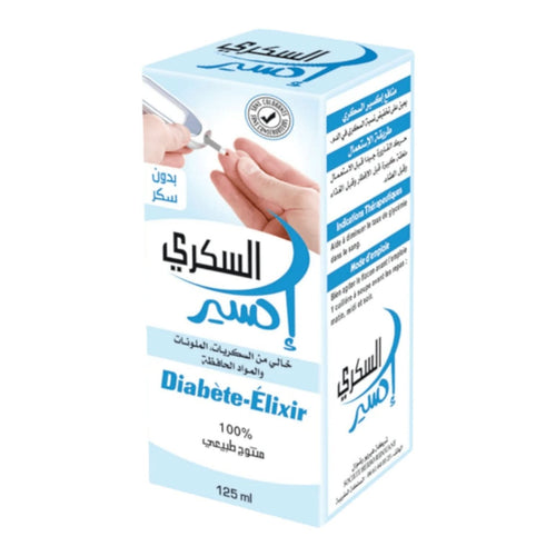 Élixir aux Plantes 125ml – préparation liquide traditionnelle