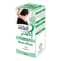 ÉlixirGaz 125ml | Soulagement Naturel pour les Gaz - nilabeautys.com